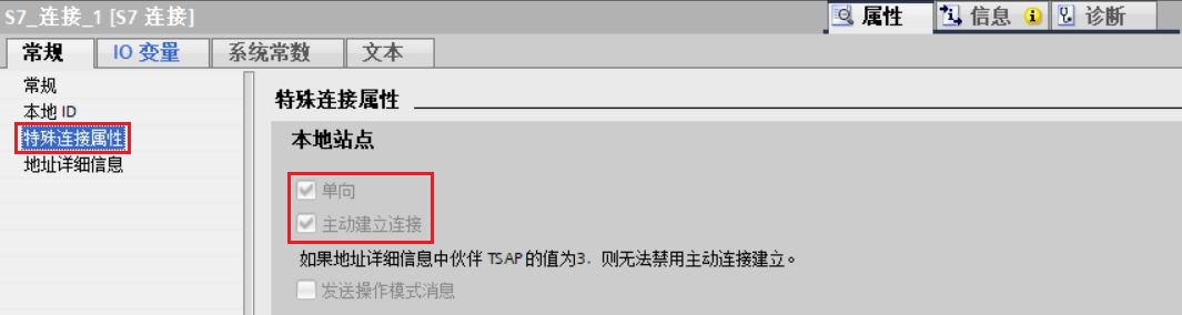 A screenshot of a computer

Description automatically generated