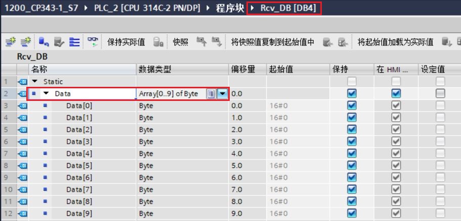 A screenshot of a computer

Description automatically generated