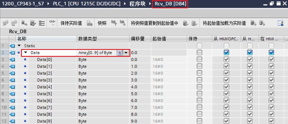 A screenshot of a computer

Description automatically generated