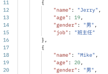 【Spring Boot 快速入门】三、分层解耦-网硕互联帮助中心