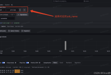 Promtail采集服务器本地日志存储到Loki-网硕互联帮助中心