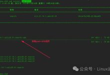 统信uos服务器系统如何下载离线包-网硕互联帮助中心