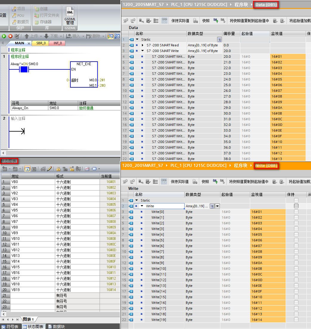 A screenshot of a computer

Description automatically generated