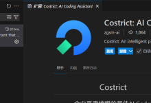 GLM-4.5 重磅发布,极速体验国内顶尖大模型!-网硕互联帮助中心