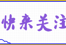 硬件设计学习DAY30——电源的可靠性设计-网硕互联帮助中心
