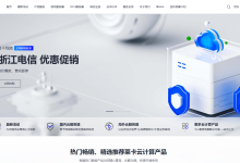 怎么限制某些IP访问服务器？-网硕互联帮助中心