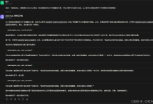 小红书 MCP 服务器-网硕互联帮助中心