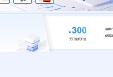 Katofrp自建服务器免费联机我的世界教程-网硕互联帮助中心