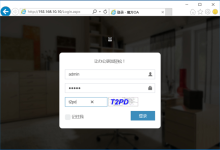 Windons系统安全2-OA系统使用、用友ERP用户管理、用友ERP日常维护、管理ESXi私有云服务器、群辉NAS备份-网硕互联帮助中心