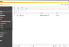 【服务器】教程 — Linux上如何挂载服务器NAS-网硕互联帮助中心