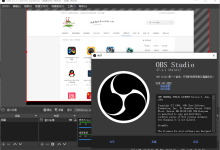 OBS Studio 31.1.2 绿色版:免安装直播神器,解压即用-网硕互联帮助中心
