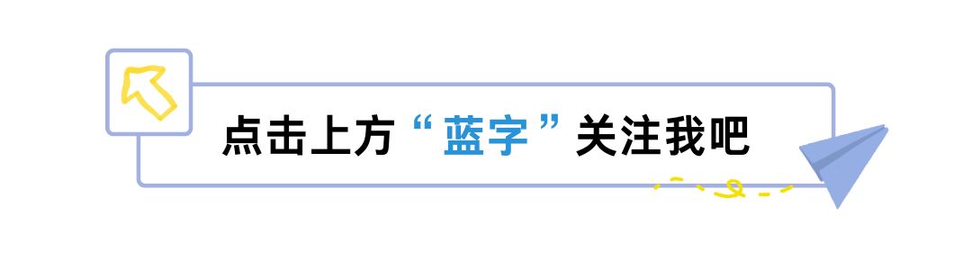 Java程序员廖志伟