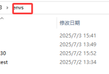 离线迁移 Conda 环境到 Windows 服务器:用 conda-pack 摆脱硬路径限制-网硕互联帮助中心