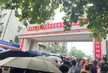 未来几年,网络安全专业还会是热门专业么?-网硕互联帮助中心