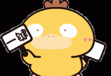 深入解析Python多服务器监控告警系统:从原理到生产部署-网硕互联帮助中心