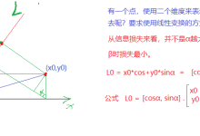 02 基于sklearn的机械学习-特征降维(特征选择、PCA)、KNN算法、模型选择与调优(交叉验证、朴素贝叶斯算法、拉普拉斯平滑)-网硕互联帮助中心