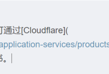 Java学习第一百二十三部分——HTTP/HTTPS-网硕互联帮助中心