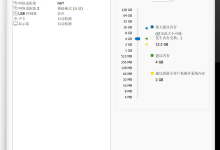Ubuntu双网卡示例1-网硕互联帮助中心