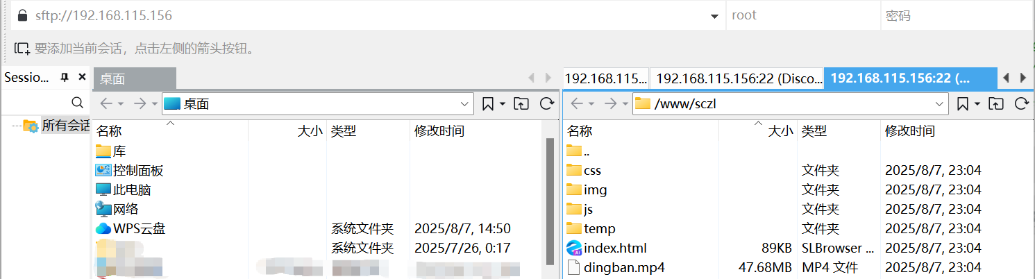 请添加图片描述
