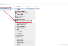 【2025全网最新版】Pr 2025版保姆级安装部署详细图文教程(附安装包)-网硕互联帮助中心