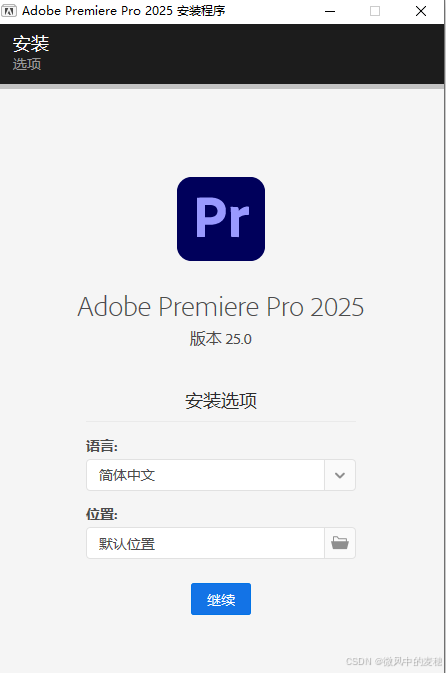 请添加图片描述