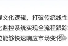 汽车工业第四代生产范式，为什么没有率先出现在中国？（1）-网硕互联帮助中心