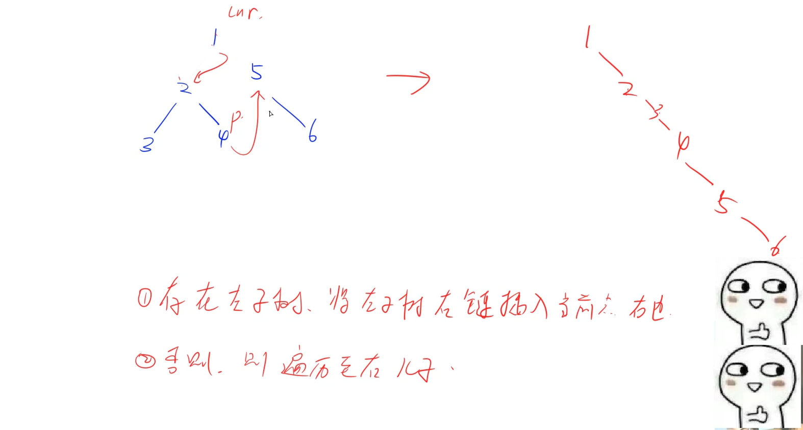 微信截图_20241204202616.png