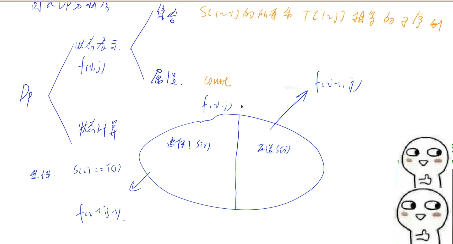 微信截图_20241205185215.png