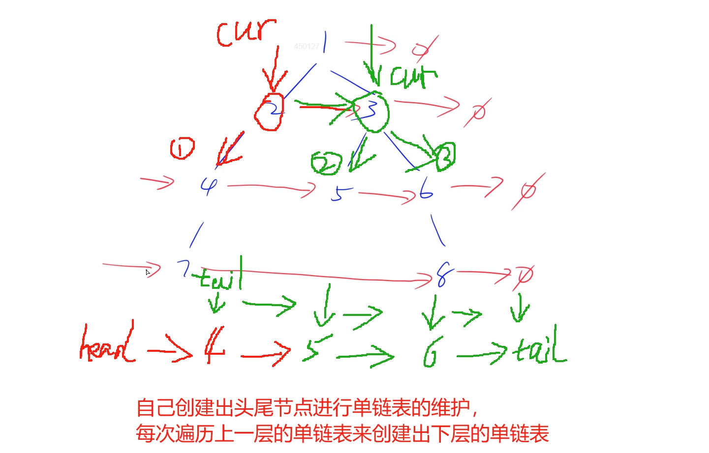 微信截图_20241205211602.png