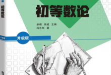 【GESP2503五级】平均分配-网硕互联帮助中心