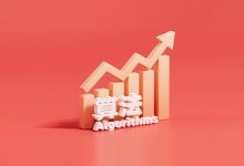【中等】力扣算法题解析LeetCode280:摆动排序-网硕互联帮助中心
