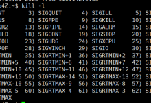 Linux进程信号-网硕互联帮助中心
