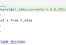 Java设计模式（一）-网硕互联帮助中心
