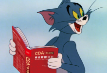 营销新人从0到1成长指南:6大核心能力+认证全攻略-网硕互联帮助中心