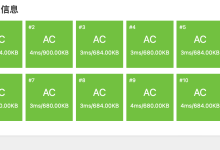 洛谷 P1596 [USACO10OCT] Lake Counting S-普及--网硕互联帮助中心