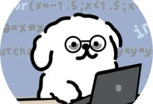 《吃透 C++ 类和对象（上）：封装、实例化与 this 指针详解》-网硕互联帮助中心