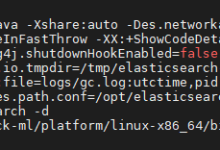 Elasticsearch集群部署-网硕互联帮助中心
