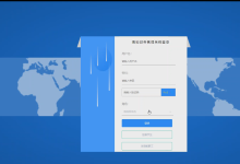 基于.net高校财务管理系统/c#/asp.net/sql server 设计开发-网硕互联帮助中心