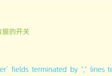 Java,八股,cv,算法——双非研0四修之路day31-网硕互联帮助中心