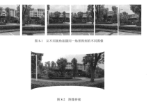 图片拼接-动手学计算机视觉8-网硕互联帮助中心