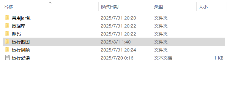 e83b15b80fb63871e26864ae49be6a11.png