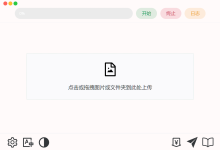 如何实现高质量图像放大？-网硕互联帮助中心