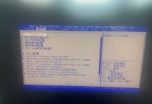 浪潮物理服务器更改RAID5为RAID6操作-网硕互联帮助中心
