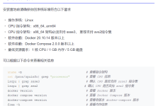 雷池WAF攻击日志判断指南-网硕互联帮助中心