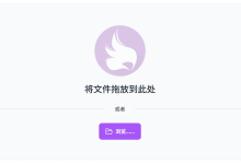 如何在不损失元数据的前提下压缩图片-网硕互联帮助中心