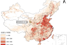 全球数据分享!2000-2023全球1km人口栅格数据-网硕互联帮助中心