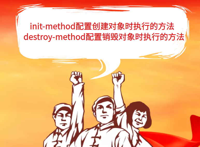 image-20211126174228461