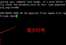 vi编辑器的工作模式-网硕互联帮助中心