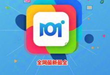 YOLOv13全网独家深度优化专栏——源码+魔改+实战全覆盖！-网硕互联帮助中心