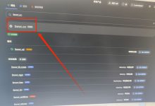九汐科技【b v v c. c c】-网硕互联帮助中心